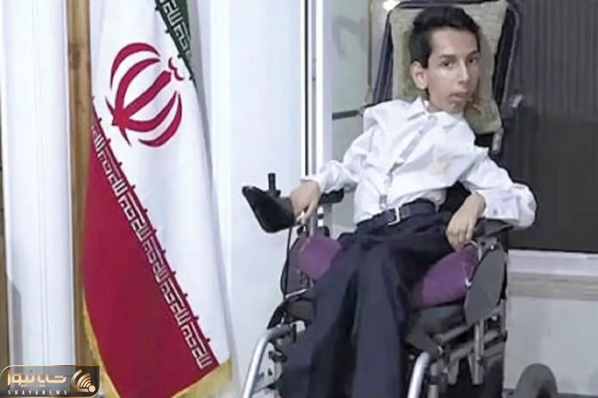 اسماعیل نصرالهی جوان معلول رتبه 25 کنکور؛ ولی یجور نشه این نخبه معلول هم مثل وحید بره