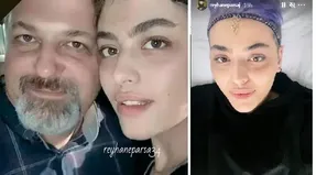 (ویدیو) ریحانه پارسا: بابام گفت تو دیگه دختر من نیستی!