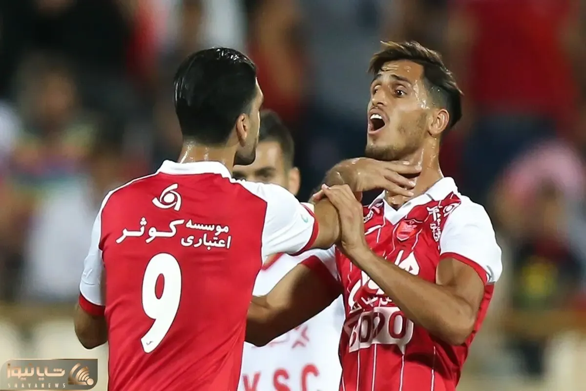 جنگ 2 پرسپولیسی در پرتغال!