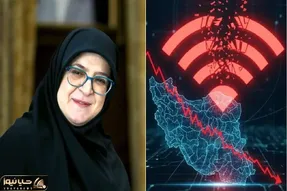آخرین وضعیت اتصال به اینترنت بین الملل از زبان خانم سخنگو؛ امکان دسترسی برای برخی