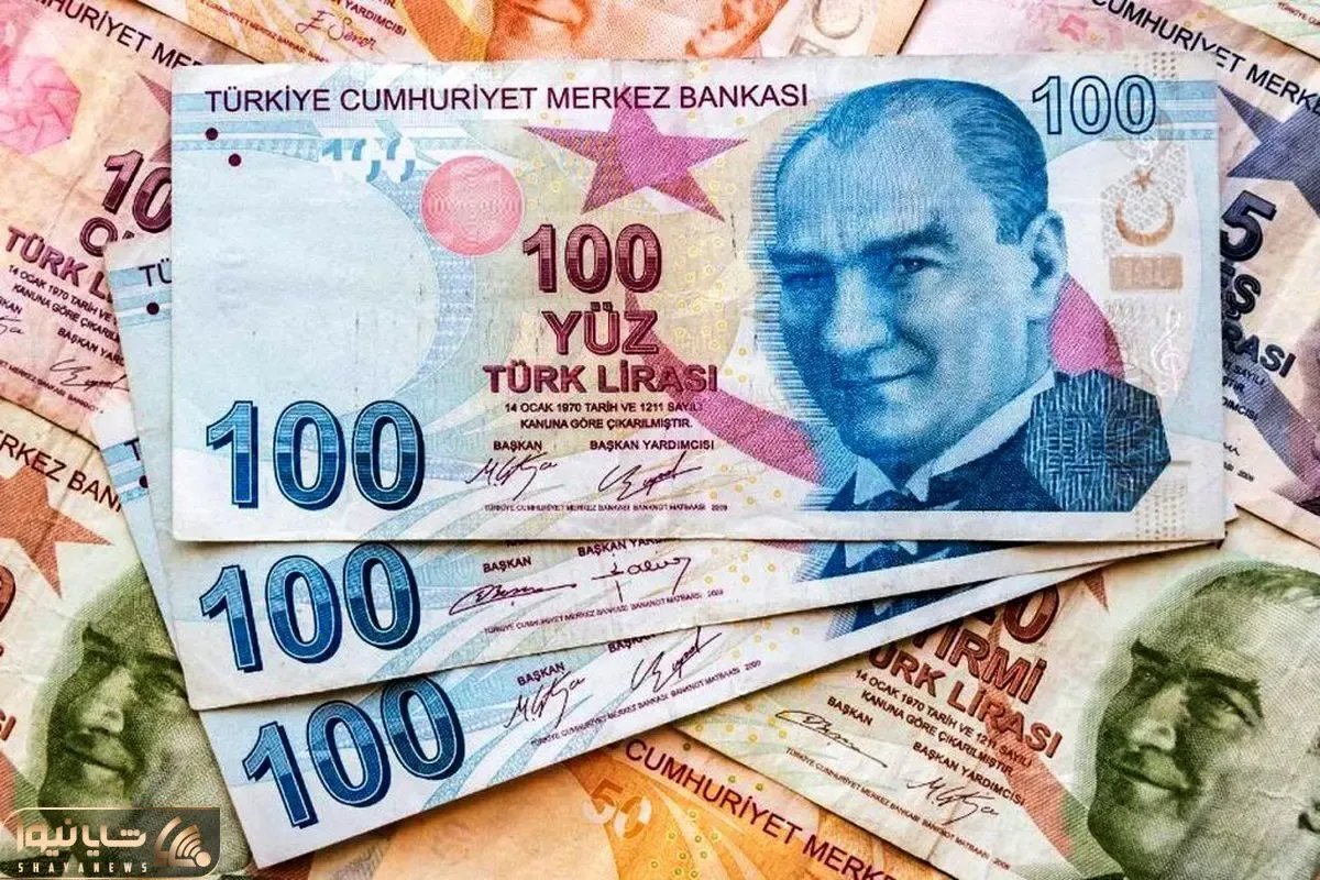 قیمت لیر ترکیه امروز دوشنبه ۲۵ خرداد ۱۴۰۵