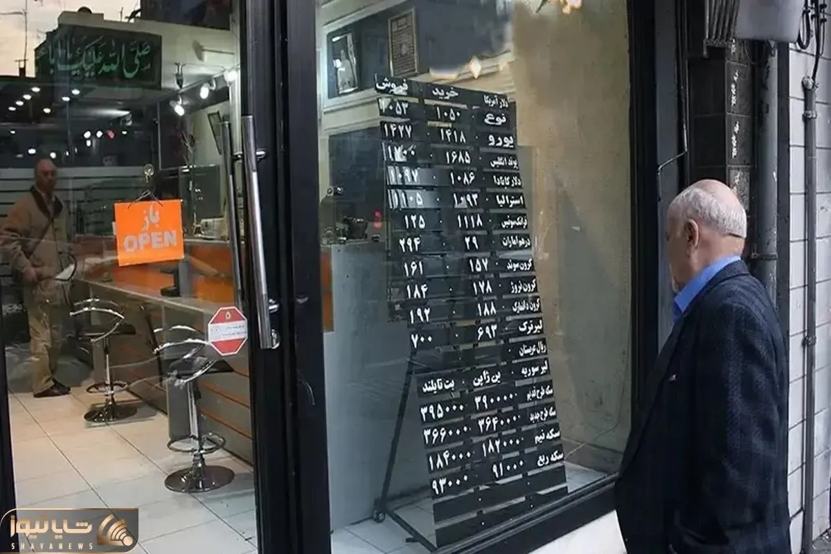 چه شد که ورق برگشت و نرخ دلار و طلا صعودی شد؟