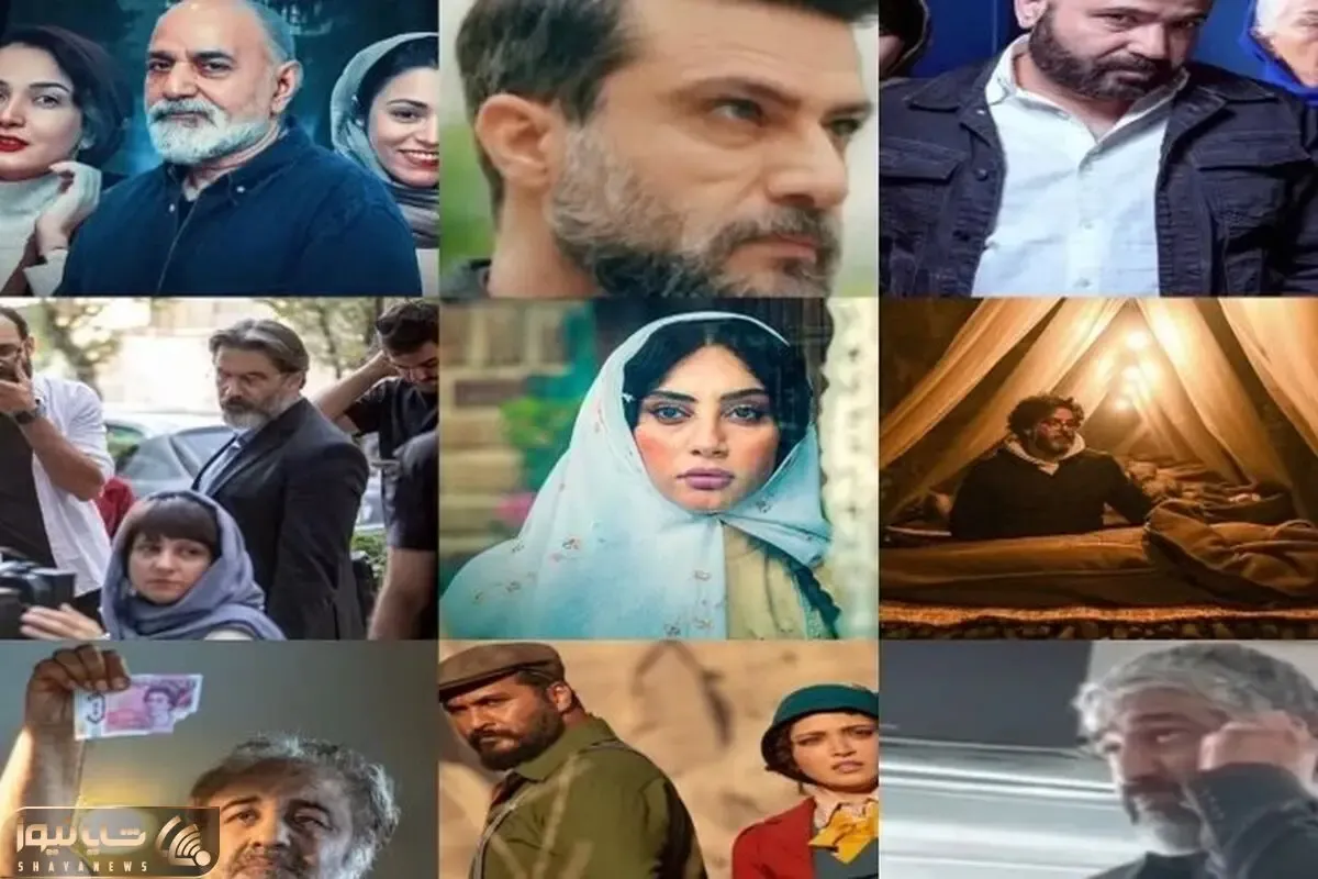 سریال های جدید نمایش خانگی در سال ۱۴۰۴ + جزئیات