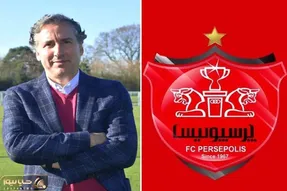 خاویر پریرا گزینه اول سرمربی گری پرسپولیس کیست؟