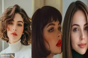 مدل موی زنانه جدید؛ مدل های امسال صورت رو بازتر و گونه ها رو خوش فرم تر نشون میدن