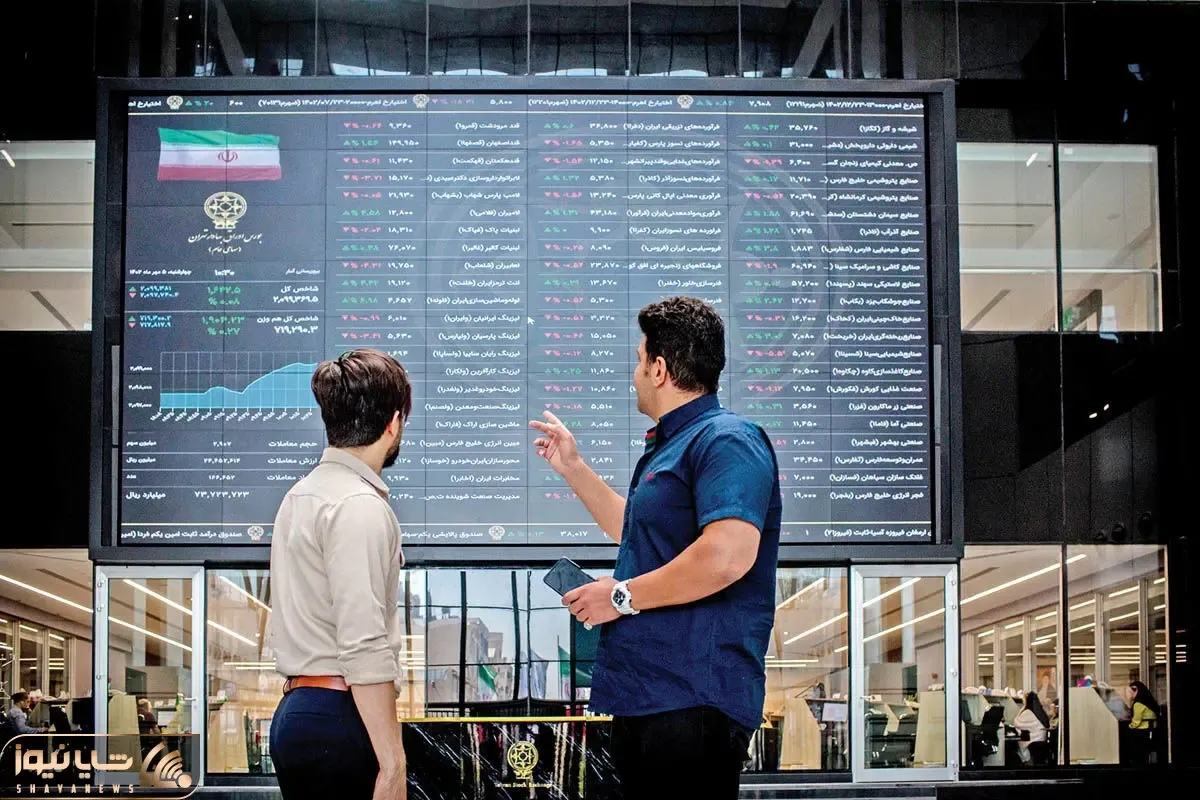 تاثیر مذاکرات ایران و آمریکا بر بورس؛ بازار سرمایه رونق می گیرد؟