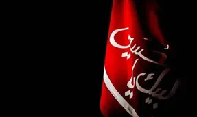 روایت میثم مطیعی از شعار فرزند آوری محرم 1400