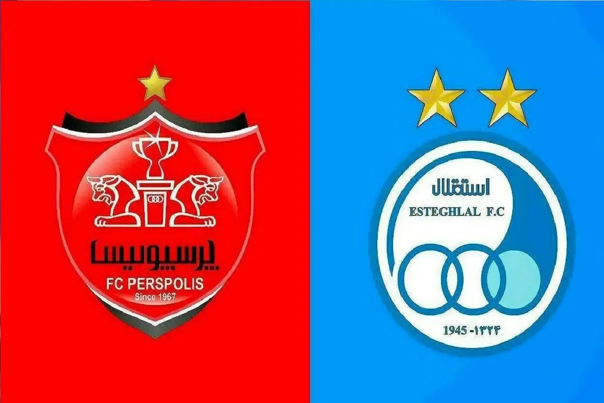 داور دربی استقلال و پرسپولیس مشخص شد؛ بنیادی‌فرد سوت حساس‌ترین بازی هفته را می‌زند؟