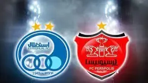 آرای انضباطی دو باشگاه استقلال و پرسپولیس اعلام شد
