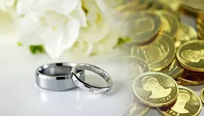 آیا قانون پرداخت مهریه اصلاح می شود؟