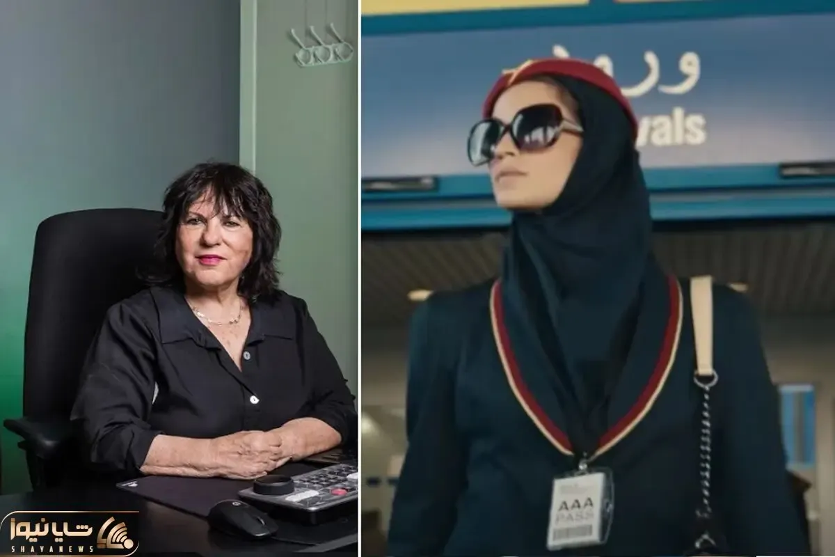 جسد تهیه‌ کننده سریال اسرائیلی  «تهران» پیدا شد؛ دانا ادن کیست و ماجرای سریال چیست؟