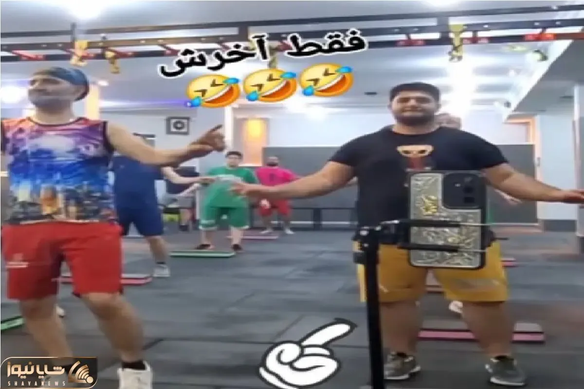 آواز شاد؛ آقایون رفتن باشگاه دامبل بزنن وزن کم کنن جاش یجور میرقصن شاهرخ خان کم میاره