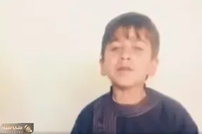 آواز محلی؛ بچه چه با دل و جون آهنگ جان جان افغانی رو با باباش میخونه فقط فیلمبردارشون