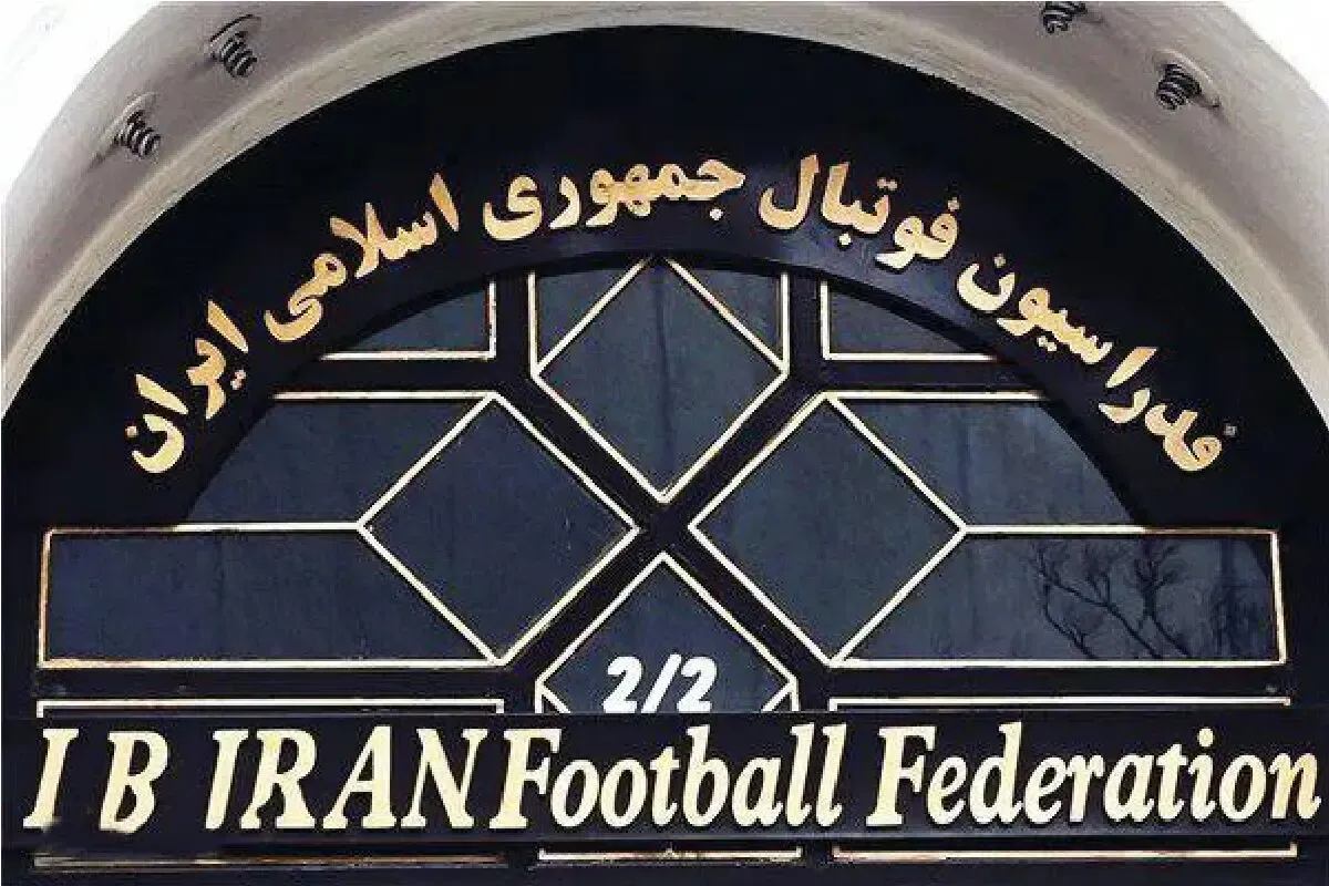 وزارت ورزش وارد پرونده چادرملو شد؛ پیگیری سهمیه آسیایی ادامه دارد