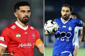 دوئل خلاقیت در لیگ برتر: مهران احمدی در برابر امید عالیشاه
