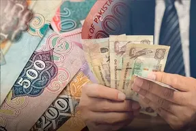 قیمت درهم امارات امروز یکشنبه 29 شهریور 1405 / افزایش قیمت