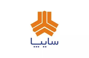 قرعه کشی سایپا