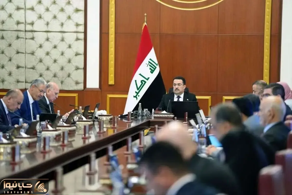انتخابات 2025 عراق و تغییر دولت