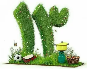 تاریخ دقیق سیزده به در سال 1400/ پیشینه و آیین 13به در
