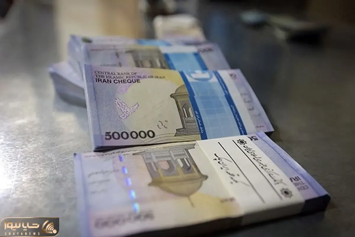 جزئیات جدید از افزایش حقوق کارمندان و بازنشستگان؛ 26 مهر