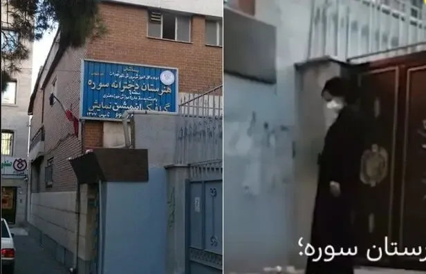 (ویدیو) رقص دختر در اعتراض به حذف رشته نمایش از هنرستان سوره
