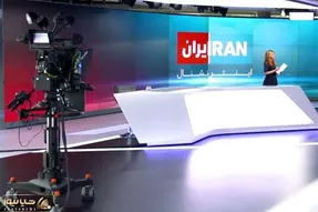 زنده یا مرده مجریان اینترنشنال تحت تعقیب فارس!
