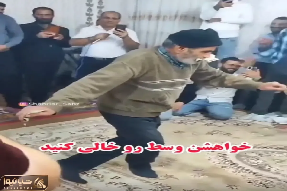 آواز شاد؛ عمو سلطان رقص رباتی تو ایرانه اسکلتاش بین اومدن و رفتن میمونن انگار شکستن