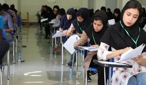 آیا کنکور ارشد ۱۴۰۰ به تعویق می‌افتد؟