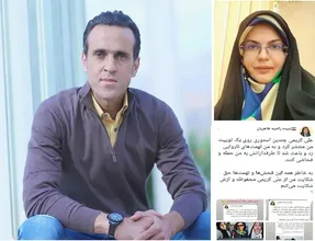 راضیه طاهریان کیست و ماجرای جدل و بحث مجازیش با علی کریمی چه بود؟
