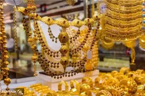 قیمت طلا امروز دوشنبه 1 اردیبهشت 1404