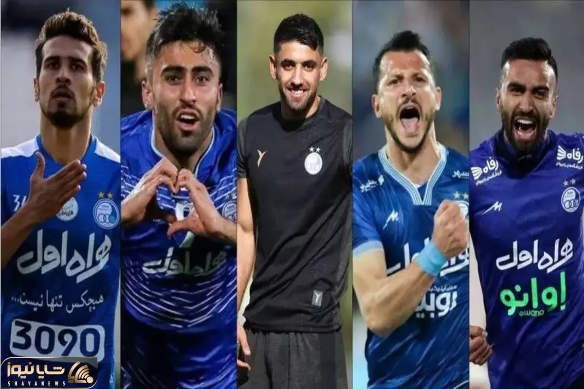 لشگر هجومی استقلال برابر پرسپولیس؛ 5 مهاجم و 11 گل زده