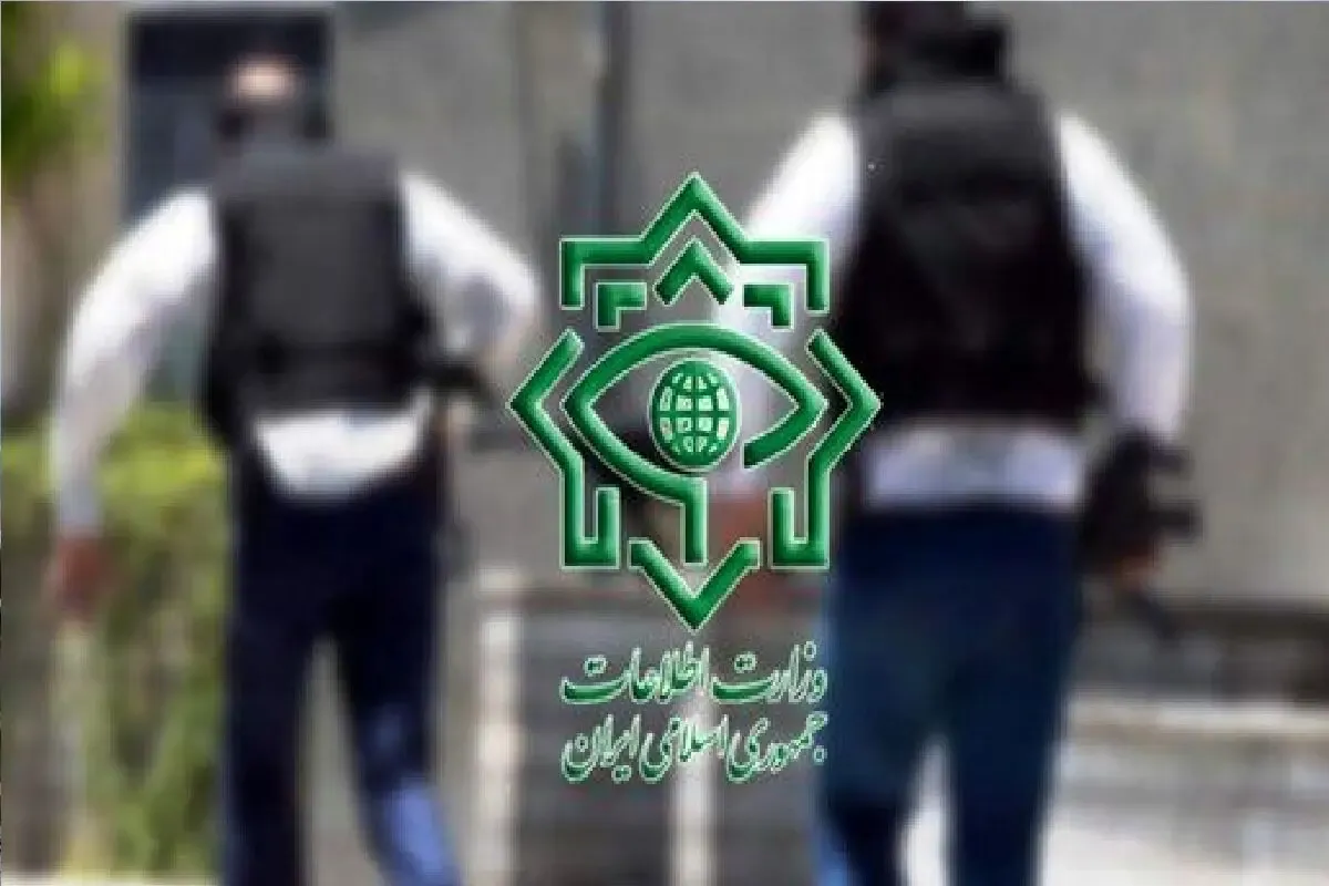 بازداشت ۳۱ نفر در سیرجان؛ وزارت اطلاعات از شناسایی ۴ شبکه سازمان‌یافته خبر داد