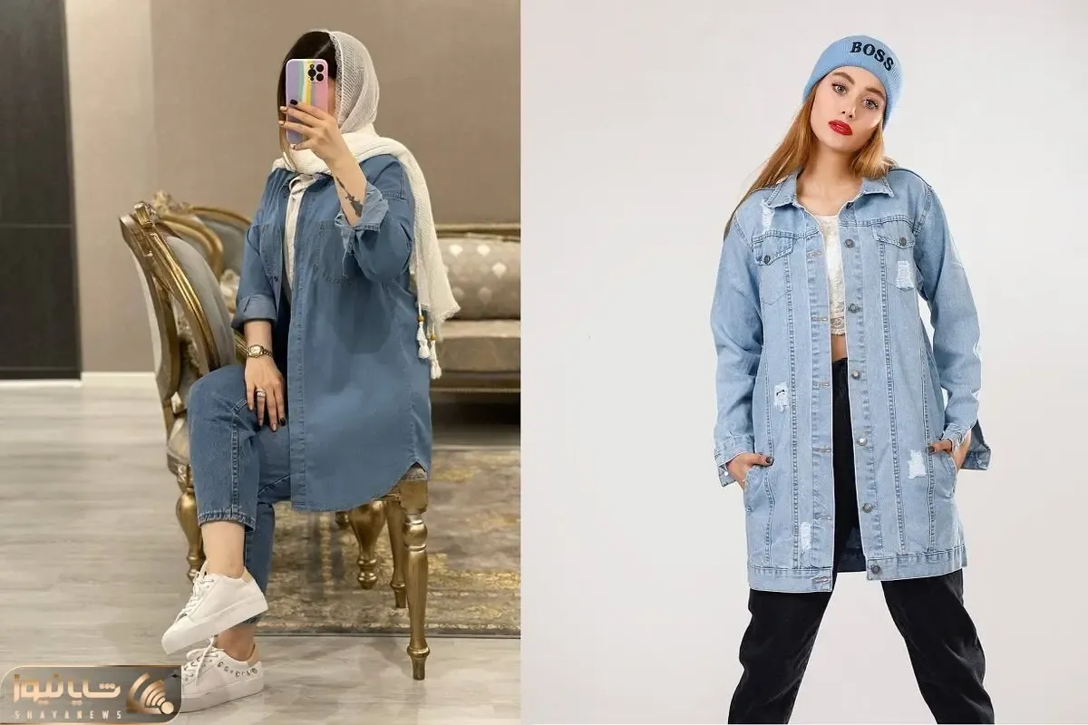 کلی ایده جدید برای جین پوش ها؛ میدونی چطوری با مانتو جین تو استایلت جذابیت ایجاد کنی ؟