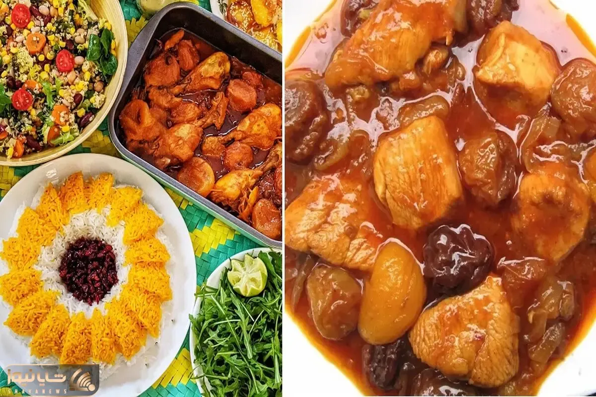 خورشت مرغ و آلو به روش مازندرانی / آلو مسما رو اینجوری بپزی همه دستورش رو ازت میگیرن