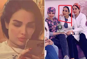 پرویی 