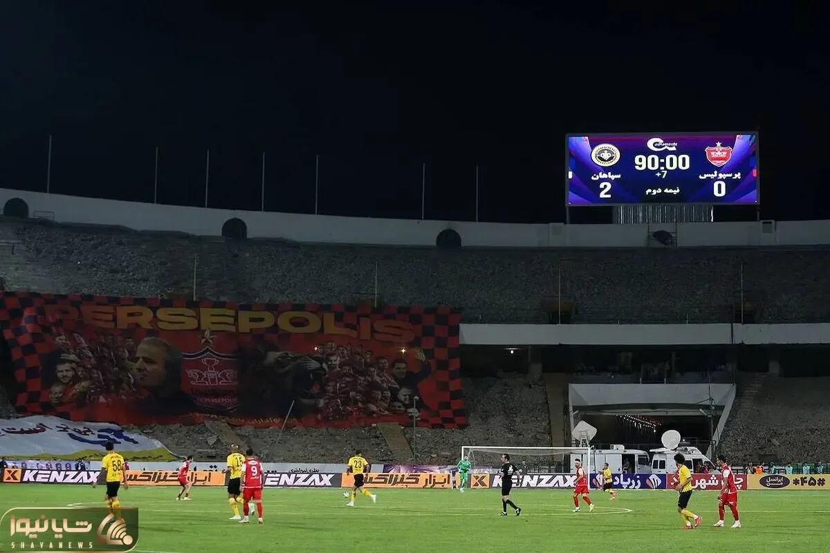 رکورد مهمی که از کف پرسپولیس رفت