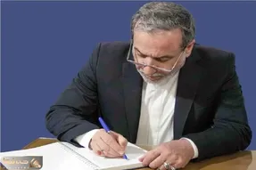 نامه عراقچی به نهادهای بین‌المللی و وزرای خارجه کشورهای جهان