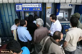 خبر مهم برای جاماندگان سهام عدالت شنبه 19 اردیبهشت 1405