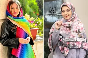 چه 