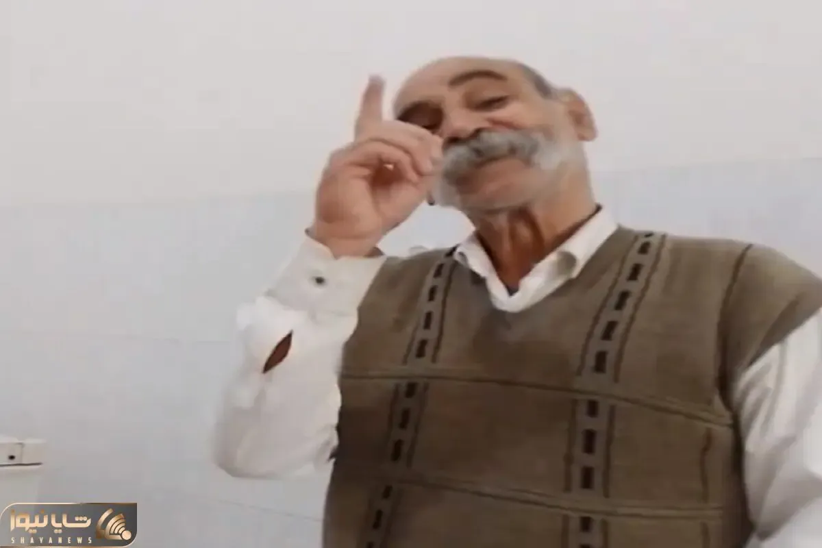 آواز احساسی؛ عموی پیر برا خانومش دابسمش عاطفی عشقی میره ثابت کرد جوون فقط جوونای قدیم