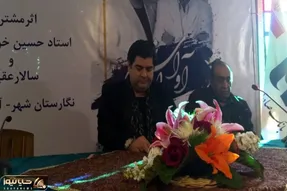 آواز ماندگار؛ همخوانی بینظیر استاد ایرج با سالار عقیلی که بشنوی روحت به پرواز درمییاد