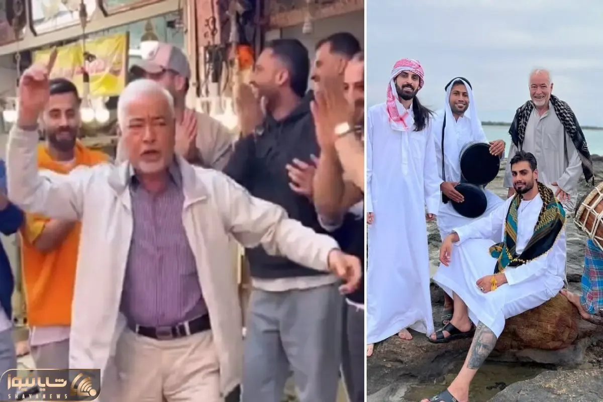 آواز ماندگار؛ صادق بوقی با آو آو آو خوندش همراه بندریای کارون حسابی ولوله بپا کرد