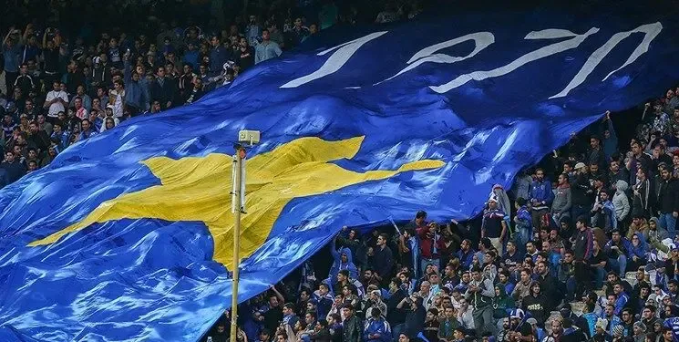 مسیر جدید پیش روی استقلال، راهی برای پول بیشتر!