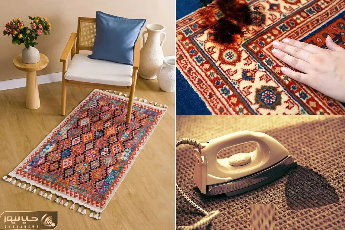 فرش خونه سوخته و زشت دیده میشه؟ به خاطر گرونی ها نمیتونی عوضش کنی؟ بیا بگم چیکار کنی