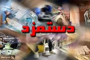 خبر فوری؛ حداقل حقوق کارگران برای سال 1403 شد اندکی بالای 11 میلیون