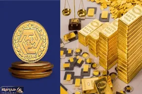 قیمت سکه طلا امروز چهارشنبه 7 آذر / سقوط حباب سکه بازار  را به تعادل نزدیک میکند؟