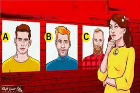 بازی فکری؛ اونایی که خیلی عمیق عاشق میشن و رو دستشون معشوق نیست میفهمن کی شوهر خانومس