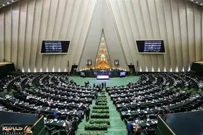 رییس مجلس قانون فوق‌العاده خاص کارمندان دولت را ابلاغ کرد