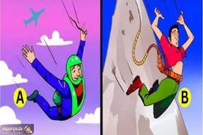 بازی فکری؛ فقط دقت بالاتو بکار بنداز تا بتونی بگی کی واقعا تو خطره و قراره شوت بشه