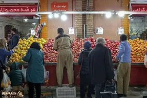 میادین و بازارهای میوه و تره‌بار در روز دوشنبه ۱۵ تیر باز هستند؟
